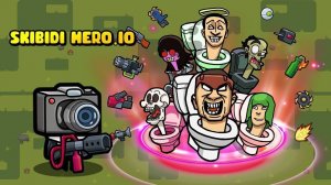 Champion Arena Endurance