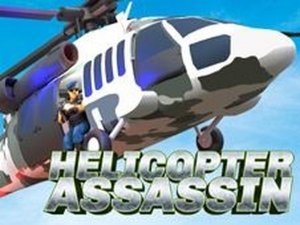 Urban Aerial Targeting Adventure