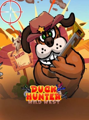 Wild West Duck Accuracy Challenge